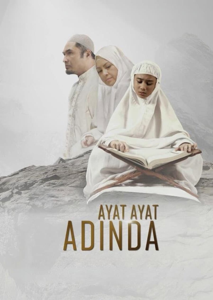 Ayat-Ayat Adinda