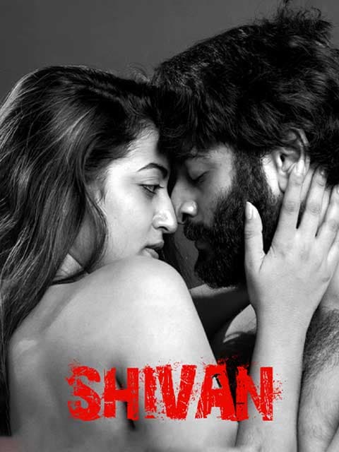 Shivan