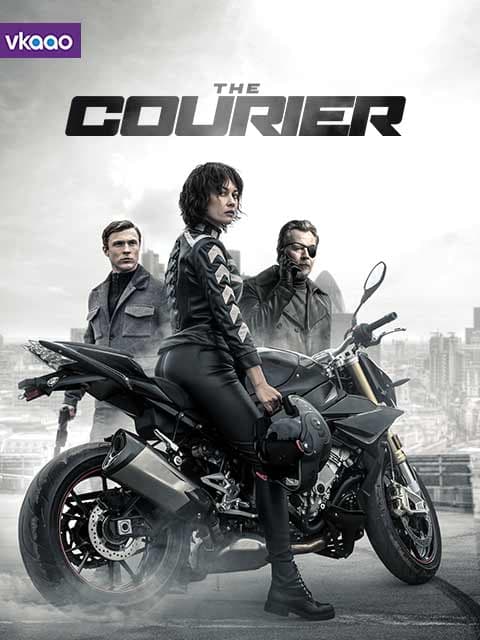 The Courier
