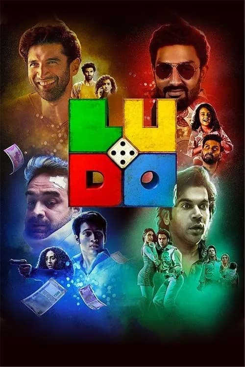 Ludo