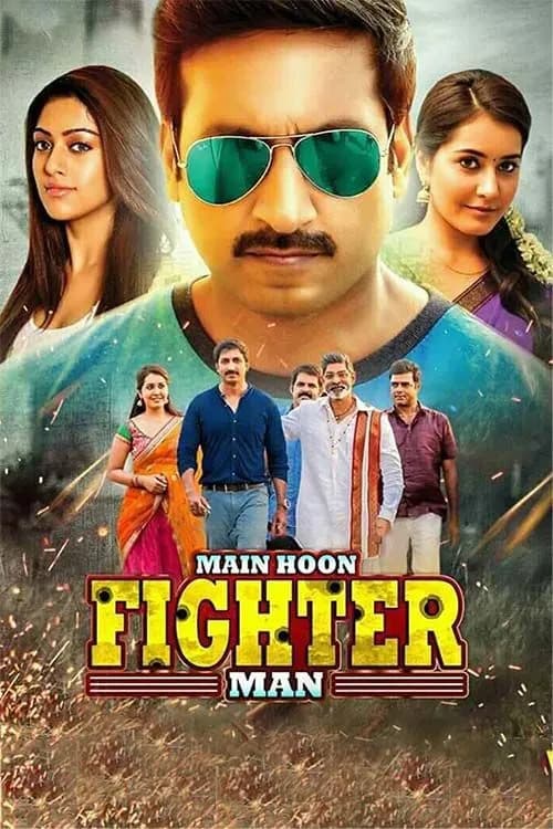 Main Hoon Fighter Man