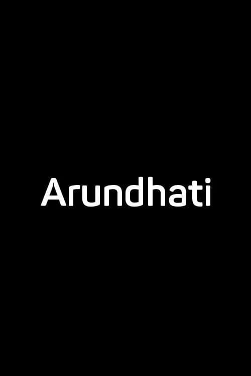 Arundhati