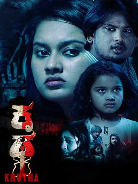 Krutha