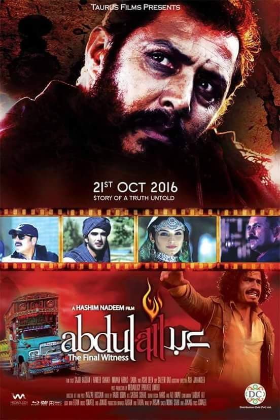 Abdullah: The Final Witness