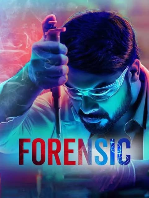 Forensic