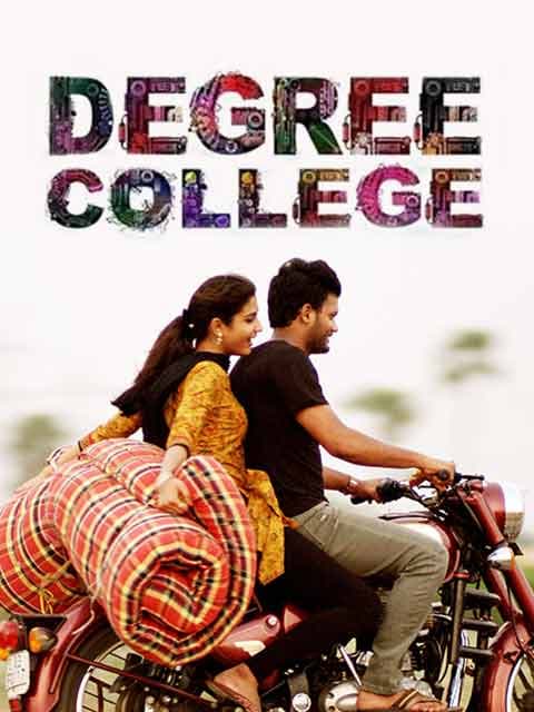 Degree College