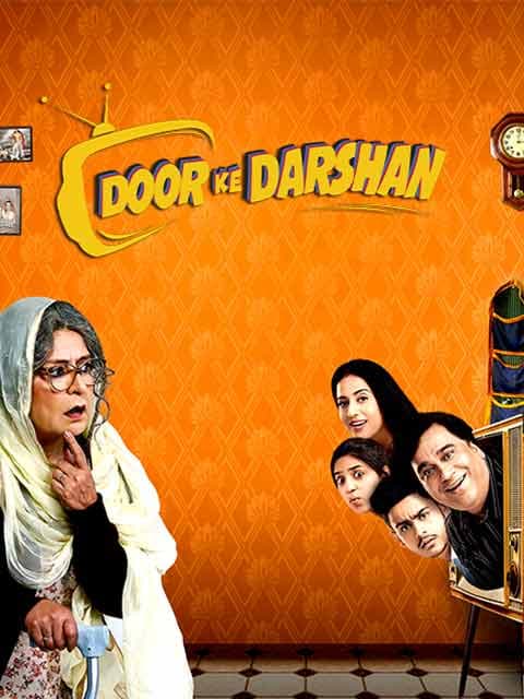 Door Ke Darshan