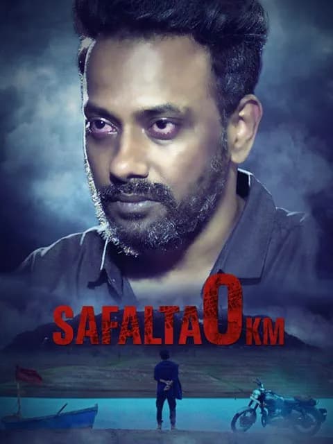 Safalta 0KM