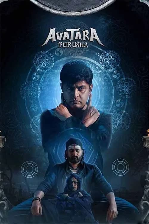 Avatara Purusha