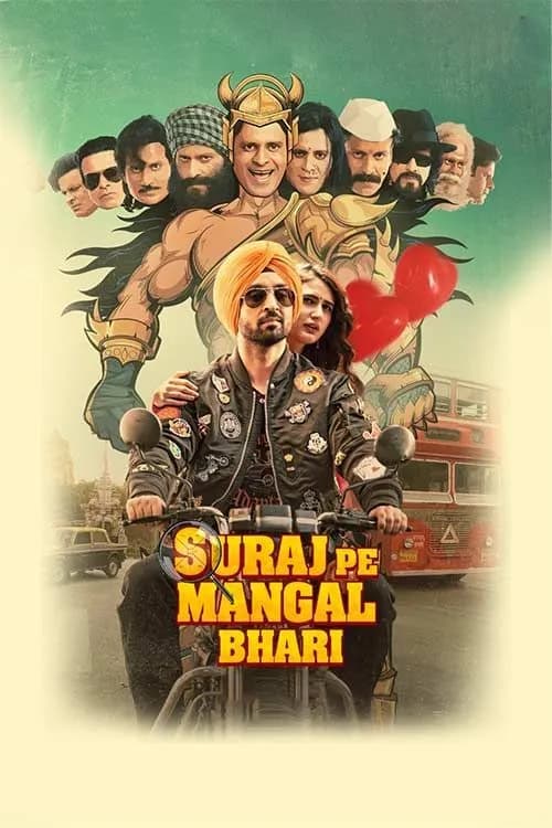 Suraj Pe Mangal Bhari