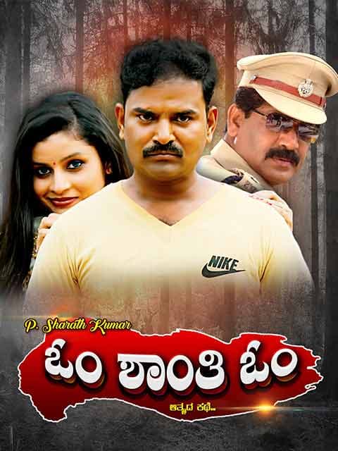 Om Shanti Om