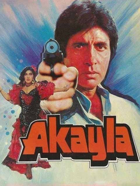 Akayla