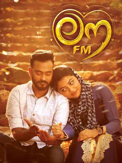 Love FM
