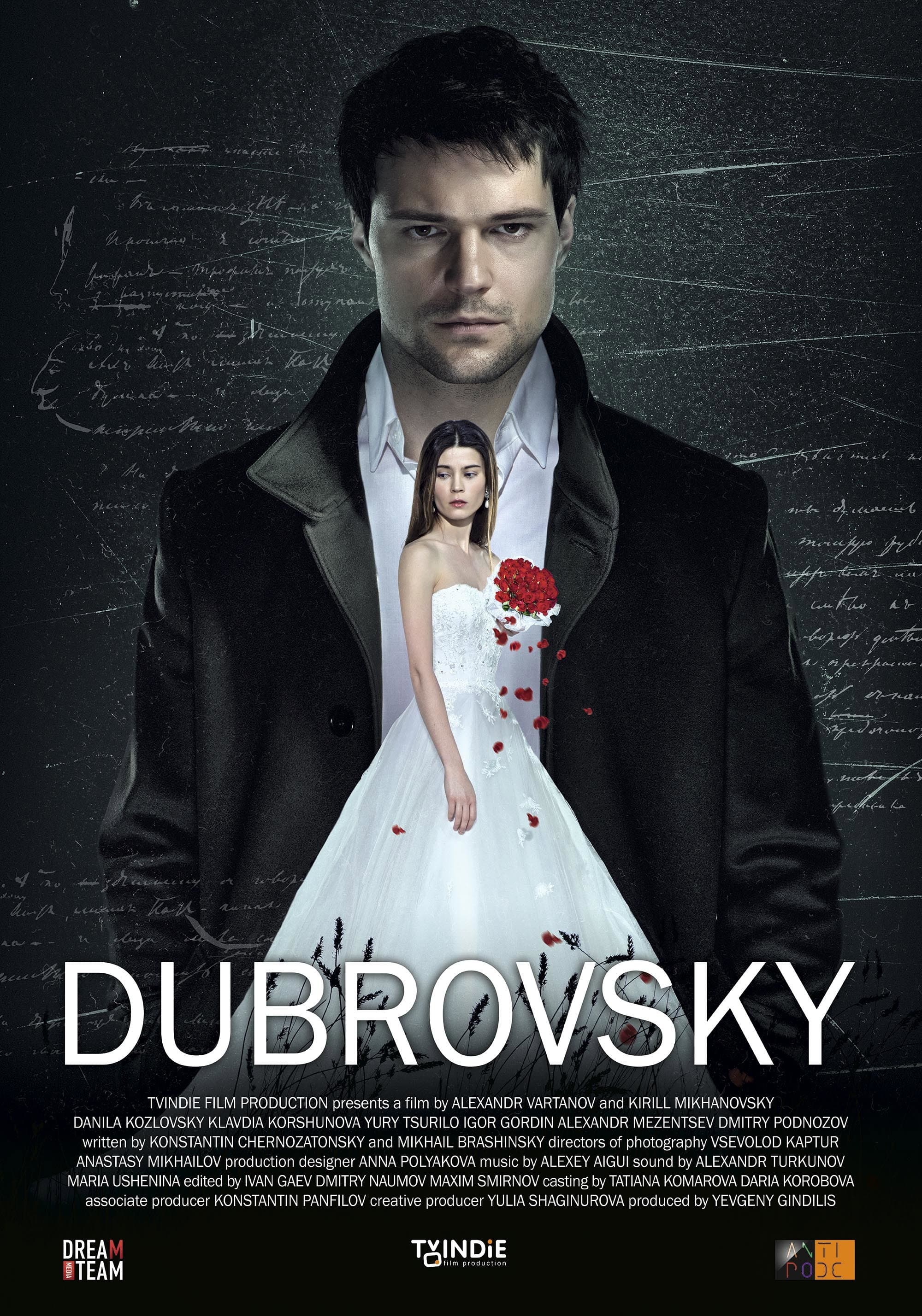 Dubrovskiy
