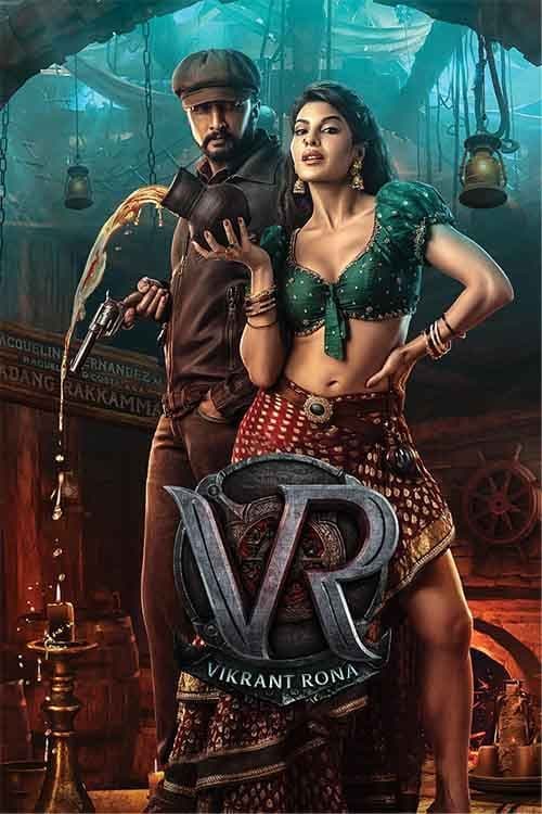 Vikrant Rona