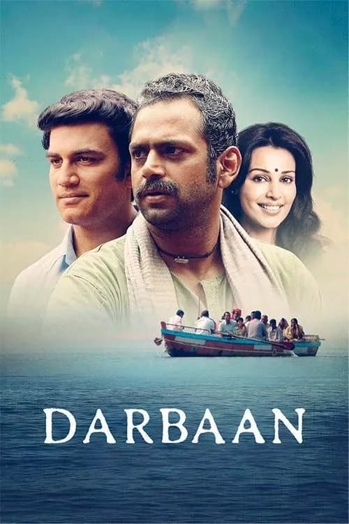 Darbaan