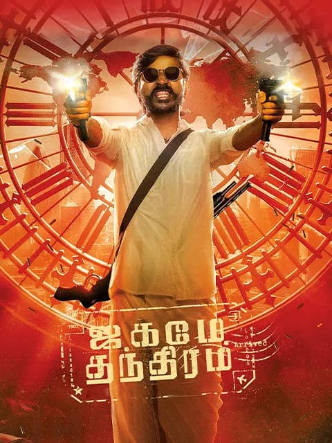 Jagame Thandhiram