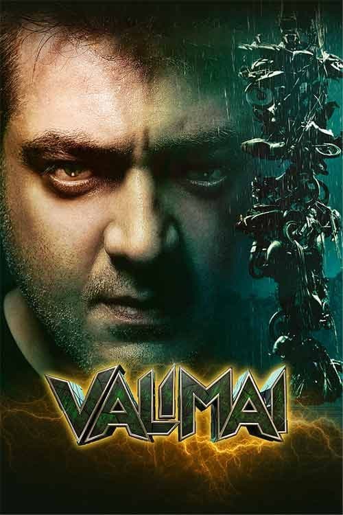 Valimai