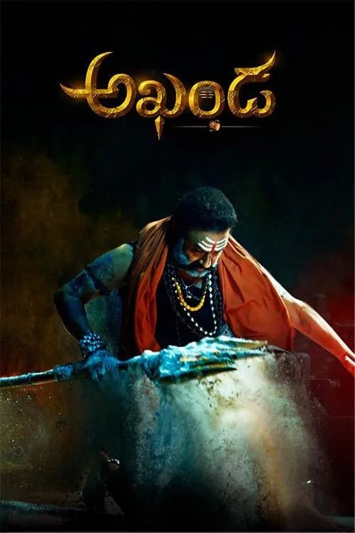 Akhanda