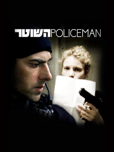 Policeman