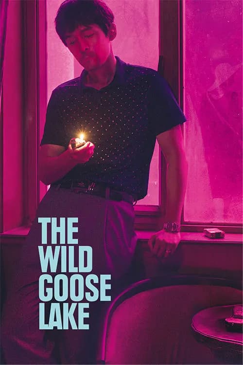 The Wild Goose Lake