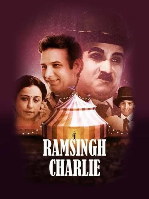 Ram Singh Charlie