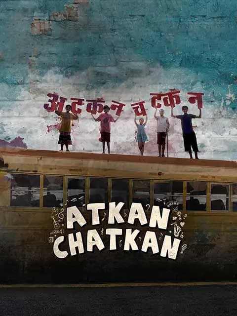 Atkan Chatkan