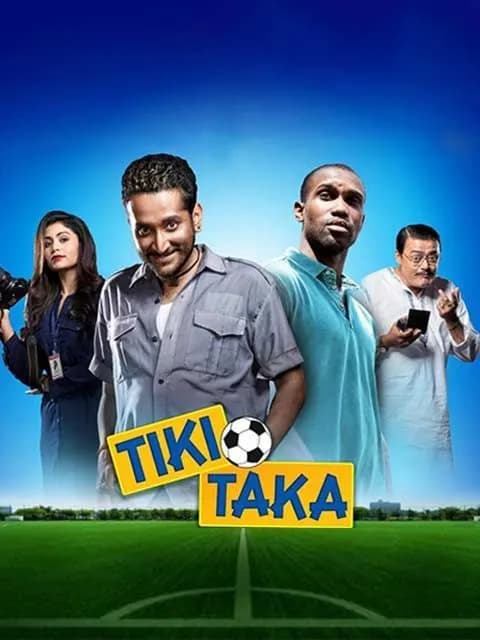 Tiki Taka