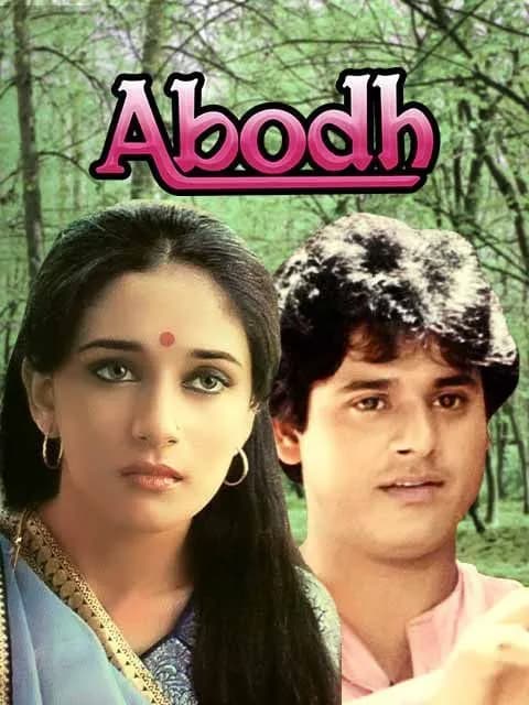 Abodh