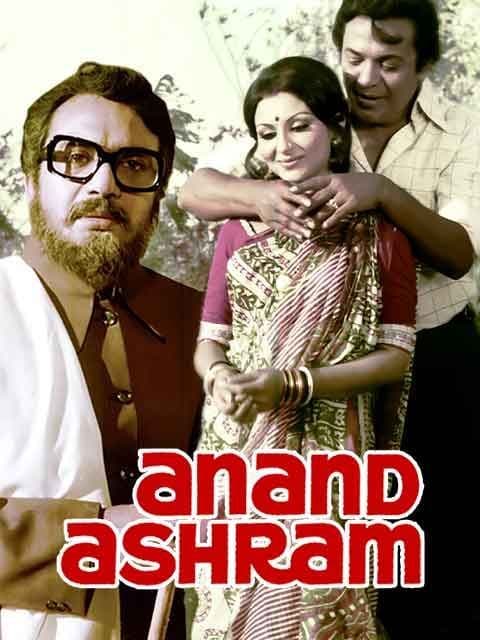 Anand Ashram