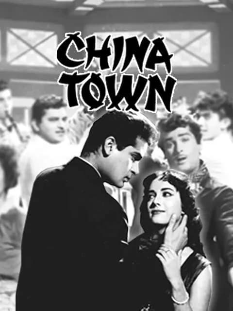China Town