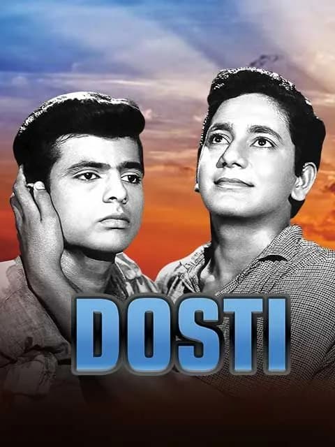 Dosti