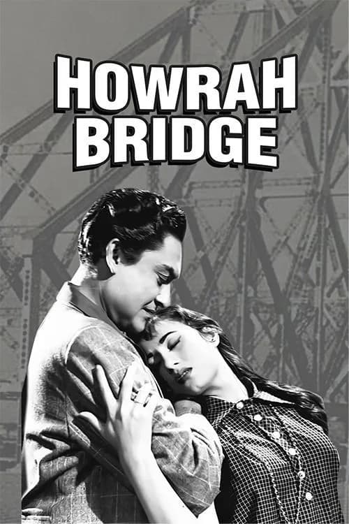 Howrah Bridge