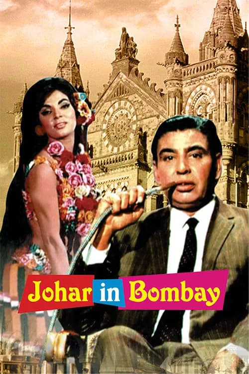 Johar In Bombay