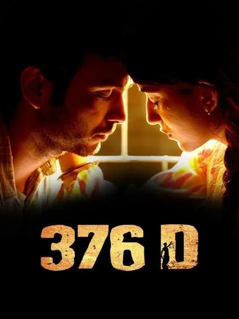 376 D
