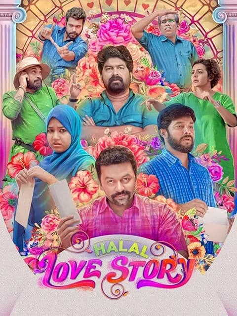 Halal Love Story