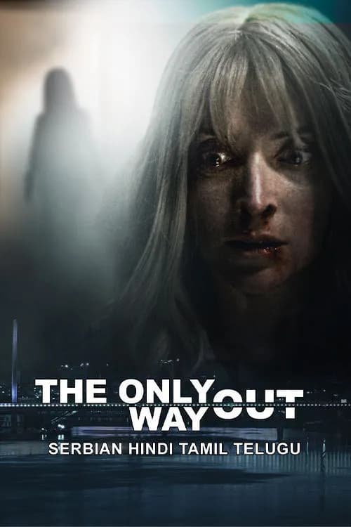 The Only Way Out