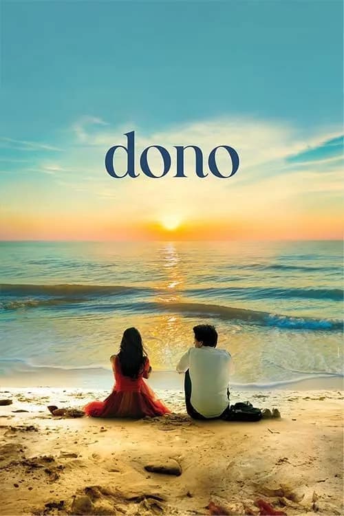 Dono