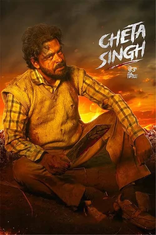 Cheta Singh