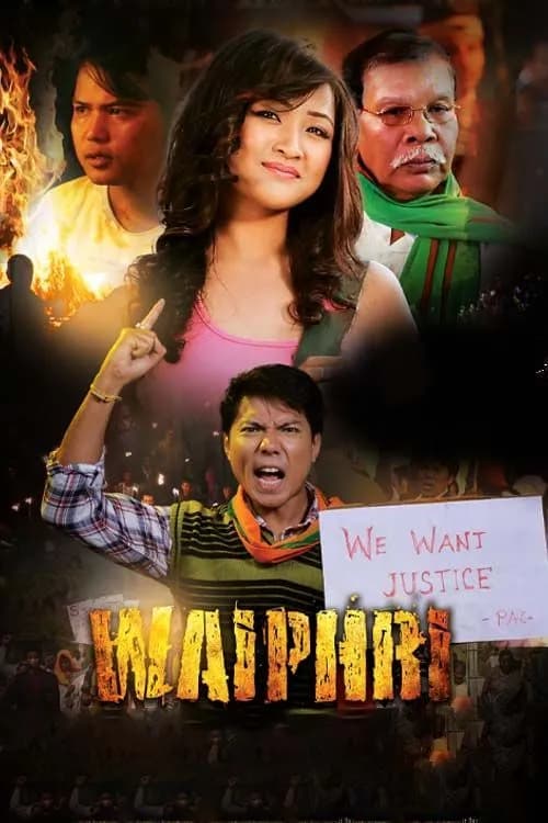 Waiphri