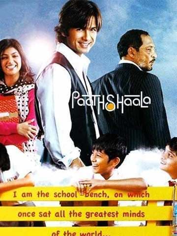 Paathshala