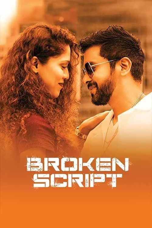 Broken Script