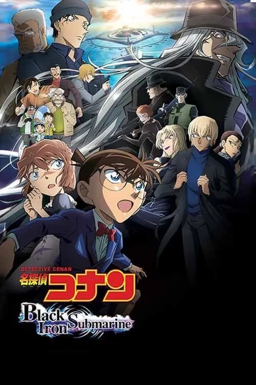 Detective Conan: Black Iron Submarine