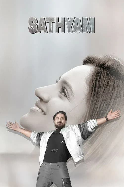 Sathyam