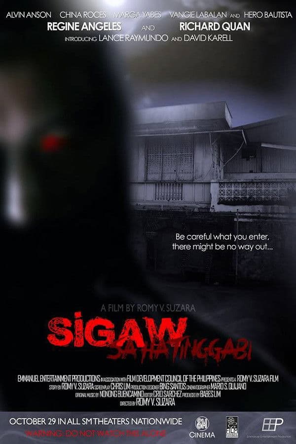 Sigaw sa hatinggabi