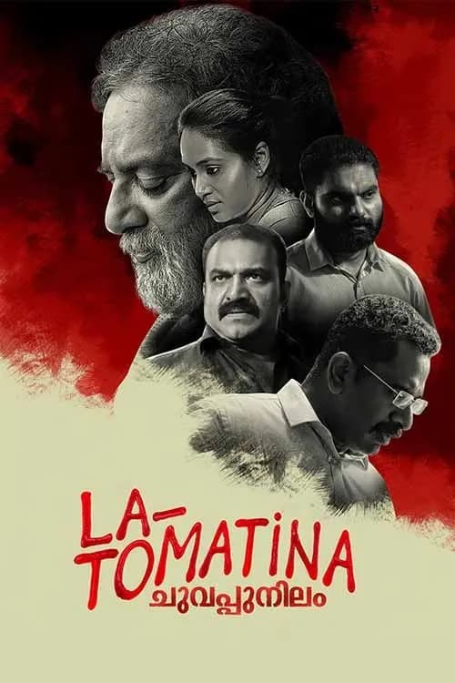 La Tomatina