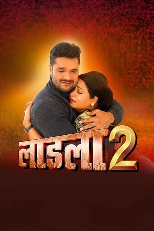 Laadla 2