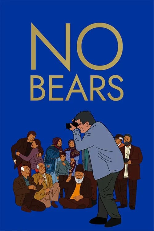 No Bears
