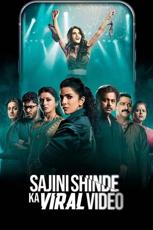 Sajini Shinde Ka Viral Video