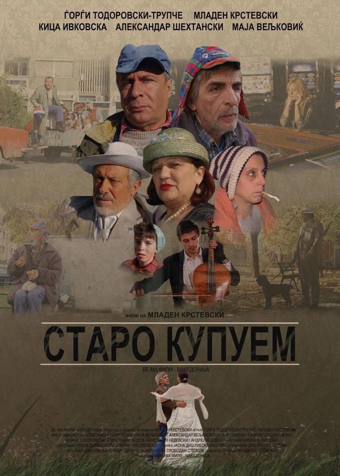 Staro kupujem